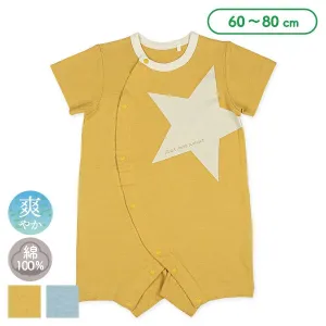 Big Star Rompers
