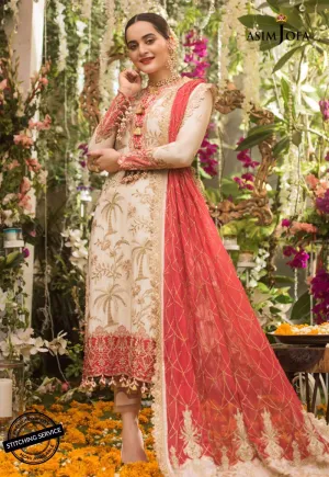 Latest Pakistani Wedding Party Outfit #C2007