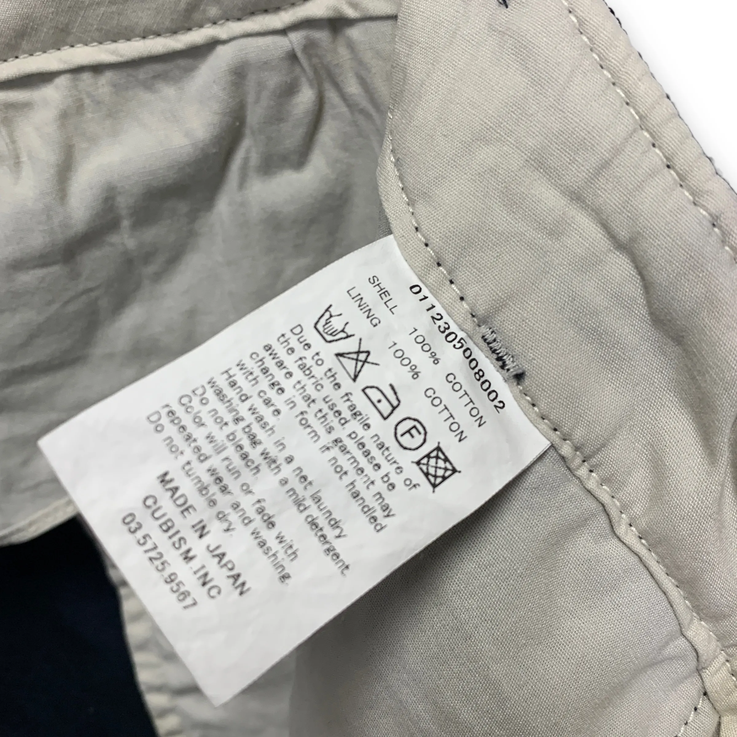 [M] Visvim 12AW Slub Corduroy Shorts