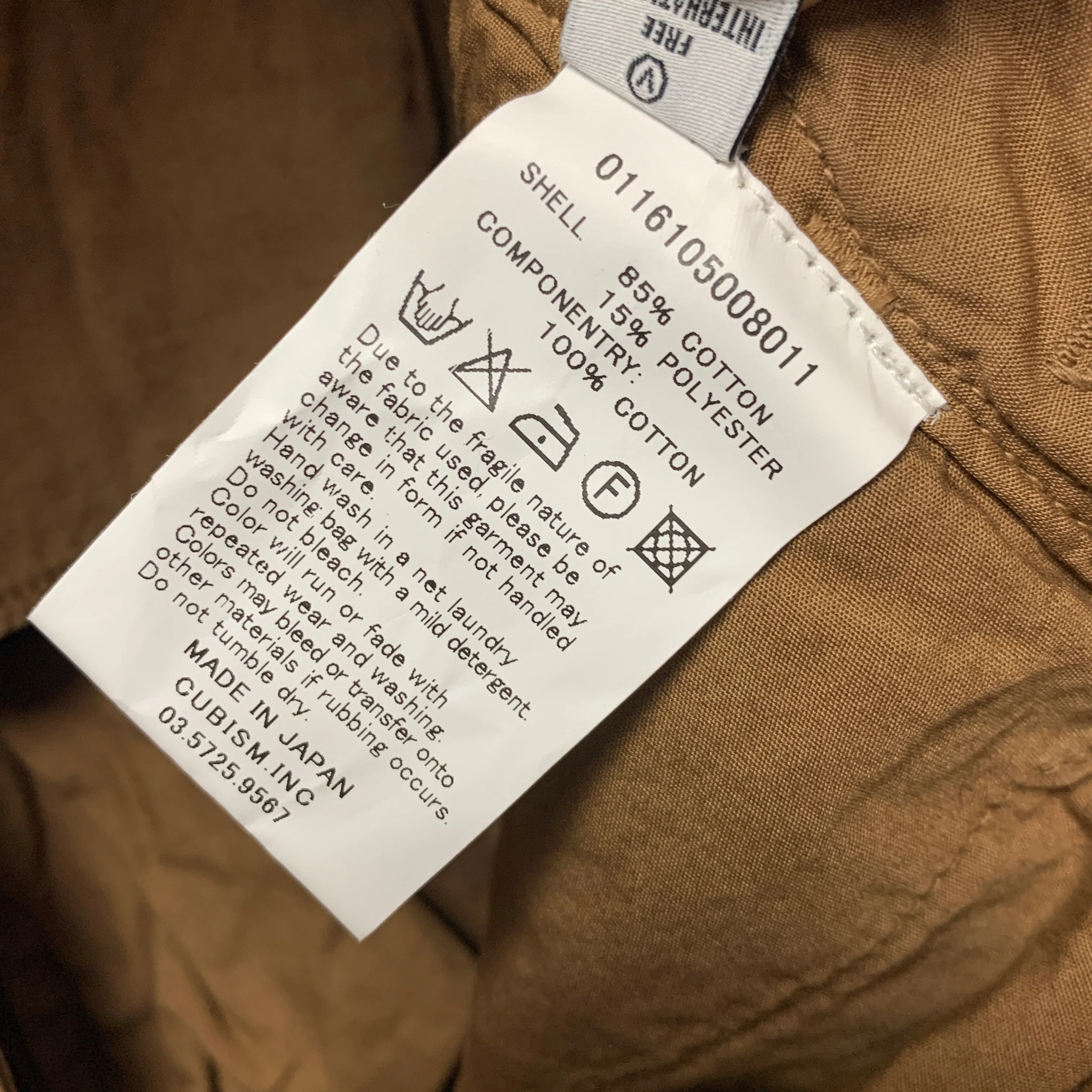 [M] Visvim 16SS High Water Pants Slub Corduroy