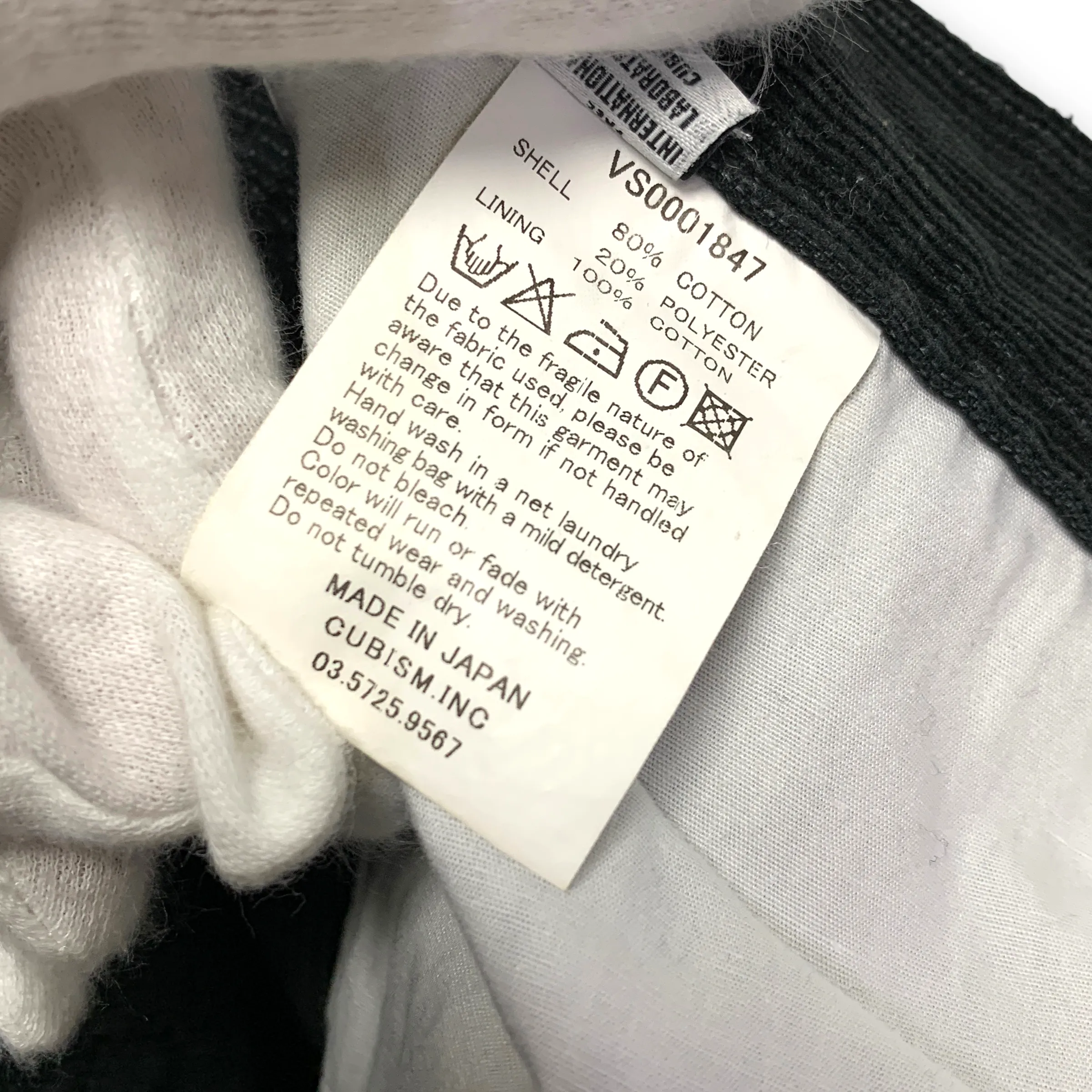 [M] Visvim Fluxus Cords 03 Corduroy Pants Black