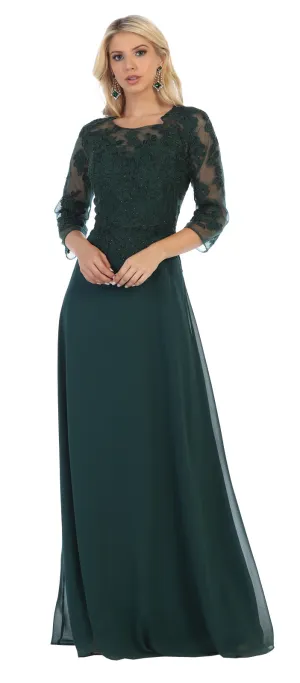 May Queen Quinceanera MQ1637