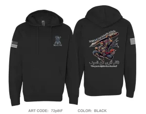 MESG-2 Detachment Bahrain Comfort Unisex Hooded Sweatshirt - 72p8tF