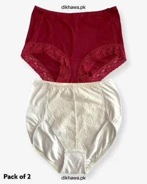 Pack of 2 Imported Stocklot Branded Cotton Panty Stretchable Cotton Lace Panty 2021