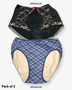Pack of 2 Imported Stocklot Branded Cotton Panty Stretchable Cotton Lace Panty 2021
