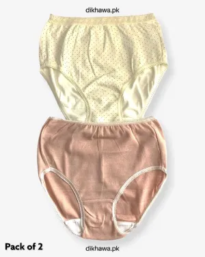 Pack of 2 Imported Stocklot Branded Cotton Panty Stretchable Cotton Lace Panty 2021