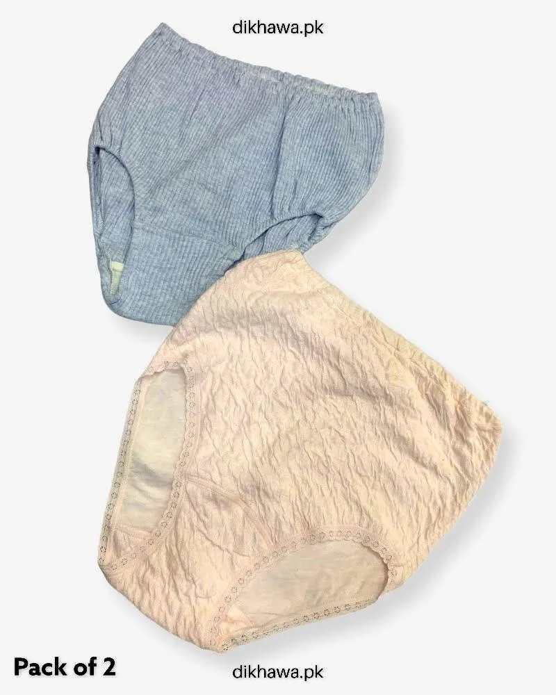 Pack of 2 Imported Stocklot Branded Cotton Panty Stretchable Cotton Lace Panty 2021