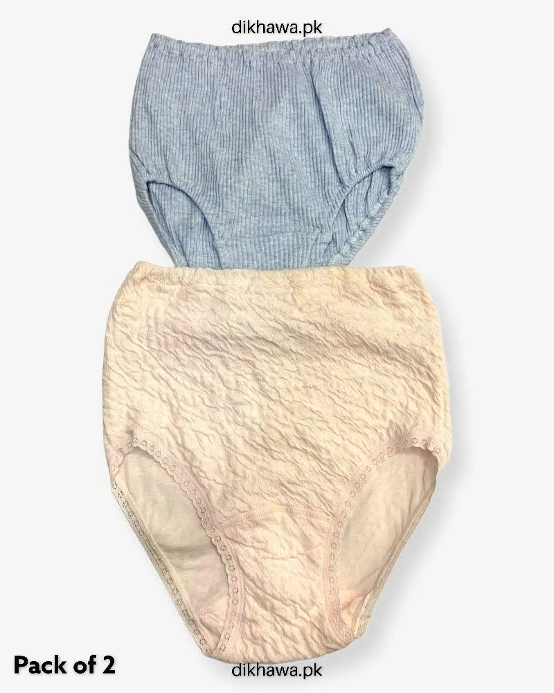 Pack of 2 Imported Stocklot Branded Cotton Panty Stretchable Cotton Lace Panty 2021