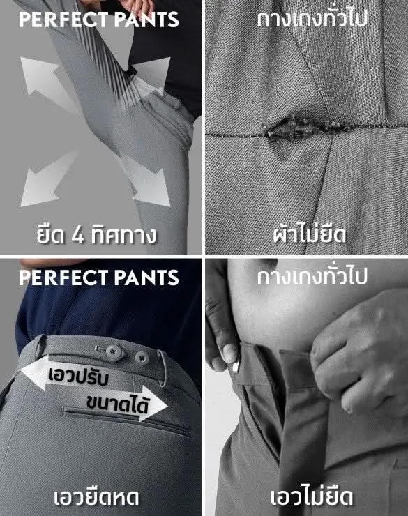 Perfect Pants™ Plus Size Collection