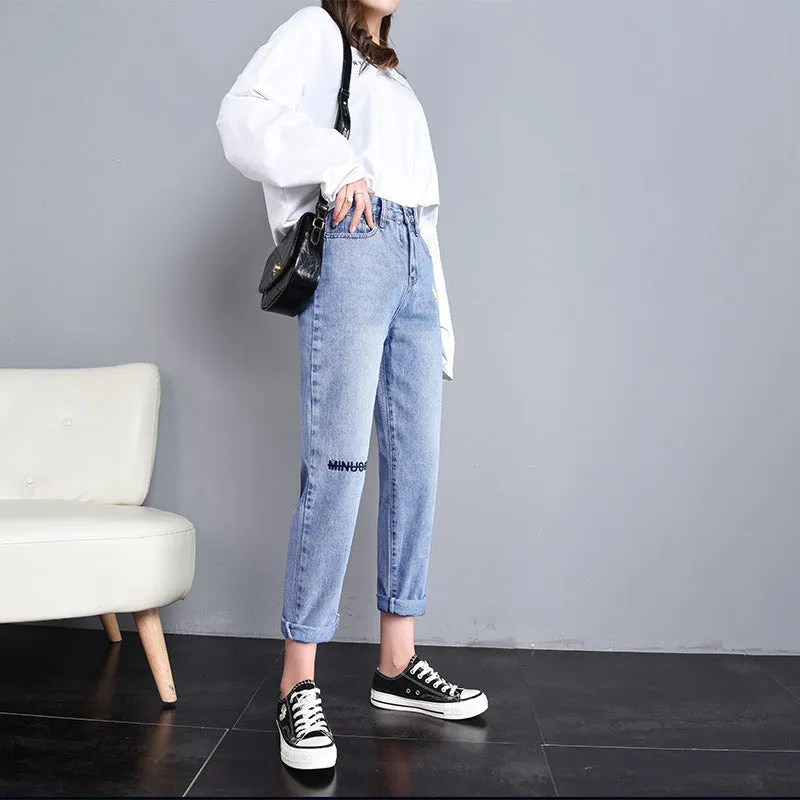 "DAISY HIGH-WAIST" JEANS D052312