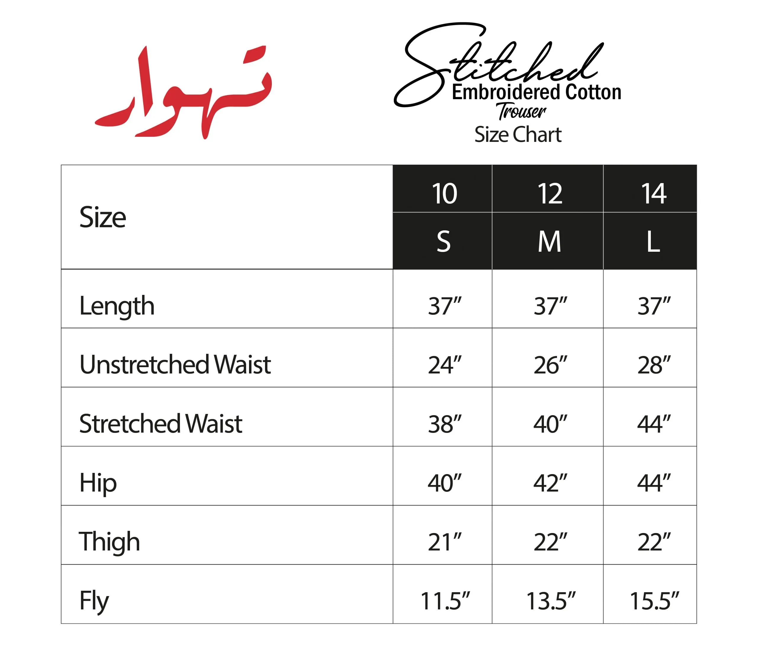 Ready To Wear Cotton Lace Work Frill Trouser - Chime (CT-5-Black)