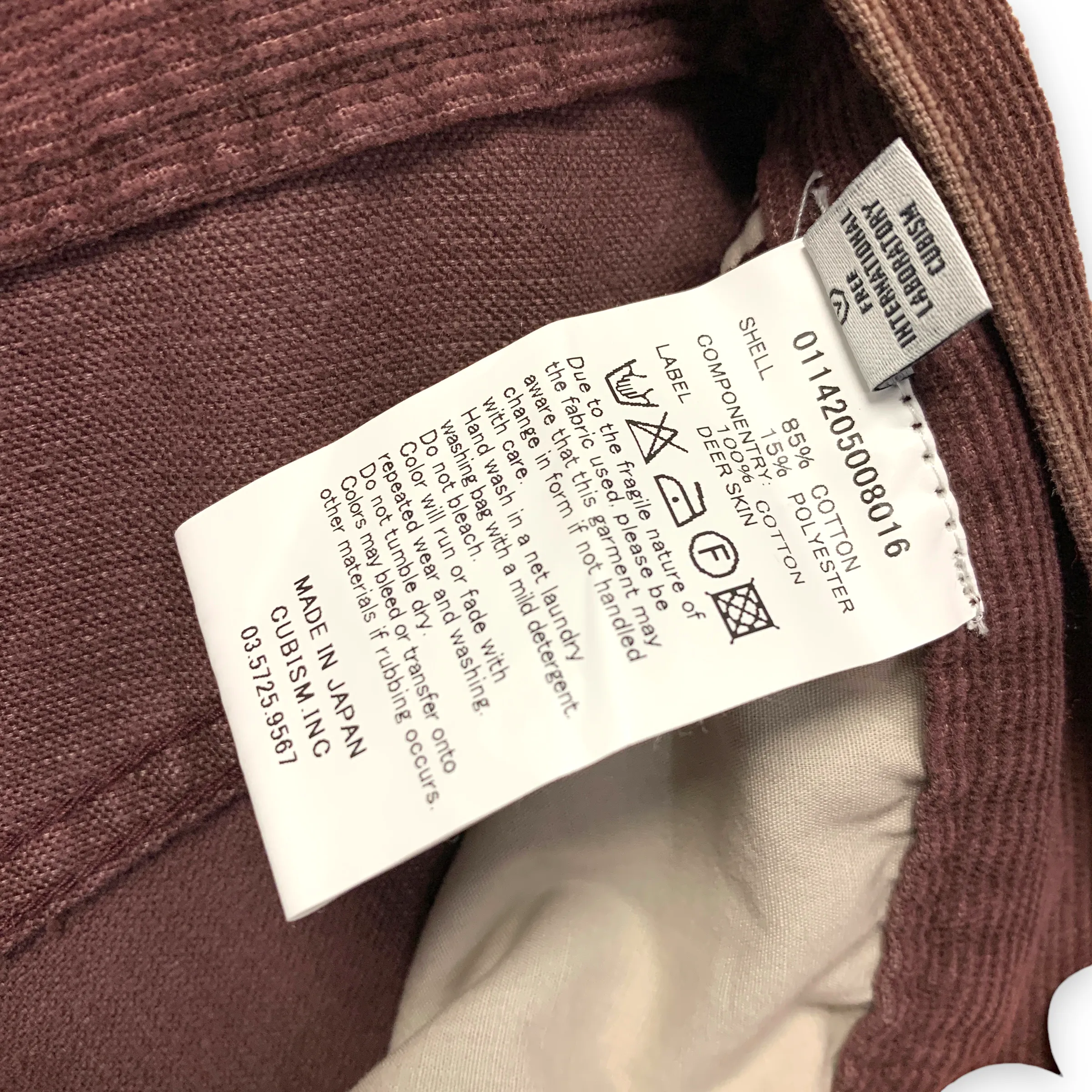 [S] Visvim 14AW Fluxus 04 Corduroy Pants